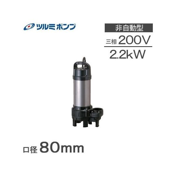 c~|v |v p r|v 80PUT22.2 200V 2.2kW 80mm 򉻑|v ڑ|v ^ 3C`