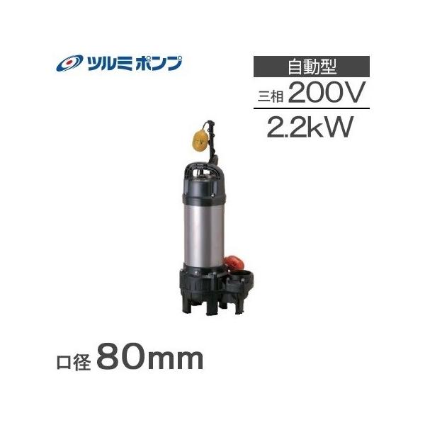 c~|v |v 200V  p r|v 80PUTA22.2 80mm 򉻑|v ڑ|v ^ 3C`