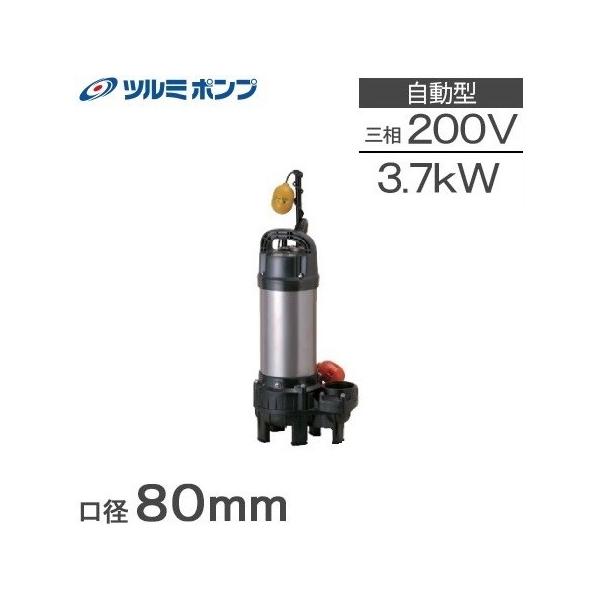 c~|v |v   pr|v 80PUTA23.7 3.7kW 200V 80mm 򉻑|v ڑ|v ^ 3C`