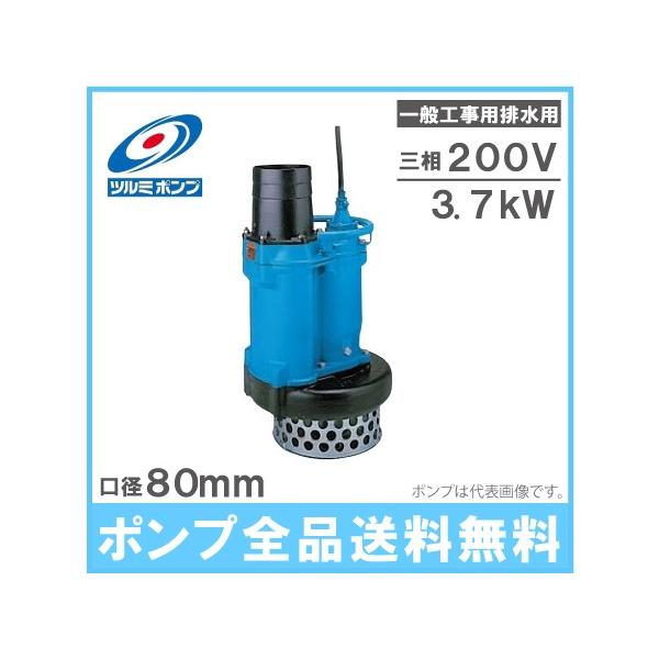 ssnet_tsurumi-krs2