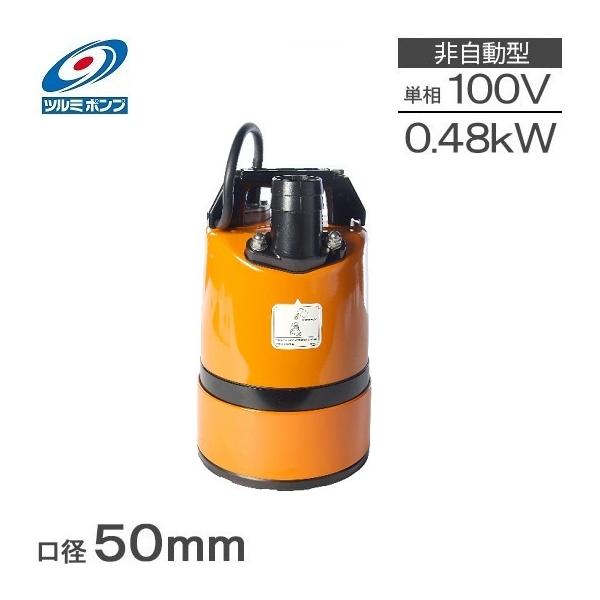 c~ ꐅ r|v LSC1.4S 50mmʎdl |v 100V 0.4kw ^ ƒp