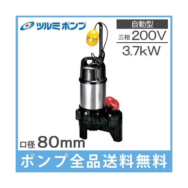 c~|v ` |v p r|v 80PUA23.7 3.7kw 80mm 200V 򉻑|v ^ ڑ|v