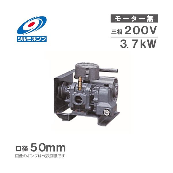 c~|v [cu[ RSA-50 3.7kw O200V 50mm [^[ ߌ|v GA[|v uA[ Cu GA|v