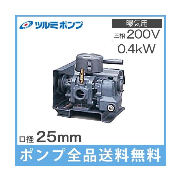 c~|v [cu[ RSS-25 0.4kw O200V 25mm ߌ|v GA[|v uA[ Cu GA|v