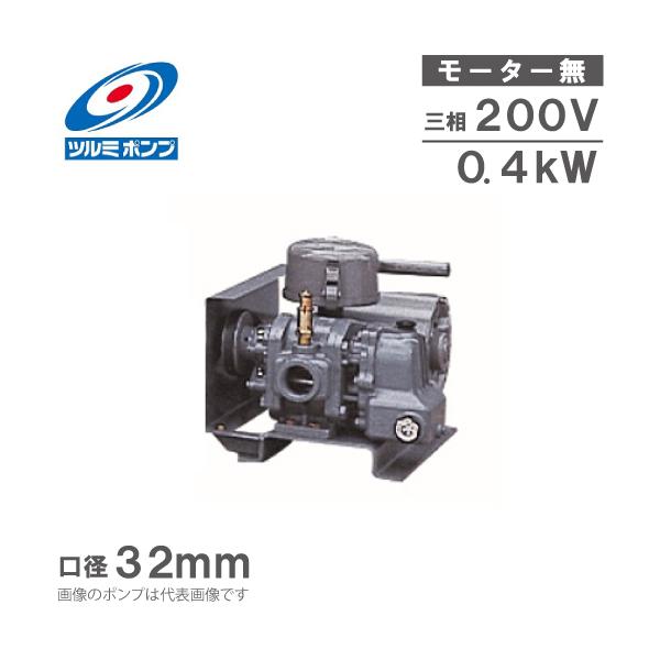 c~|v [cu[ RSS-32 0.4kw O200V 32mm [^[ ߌ|v GA[|v uA[ Cu GA|v