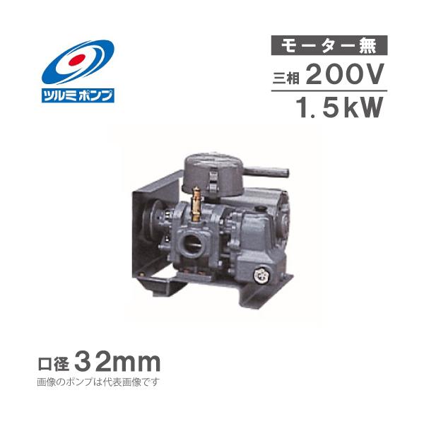 c~|v [cu[ RSS-32 1.5kw O200V 32mm [^[ ߌ|v GA[|v uA[ Cu GA|v