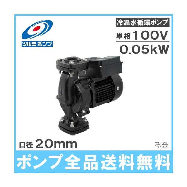 ߌ|v ≷z|v 20TPBGZ-531A/20TPBGZ-531B 100V C|v |v c~|v