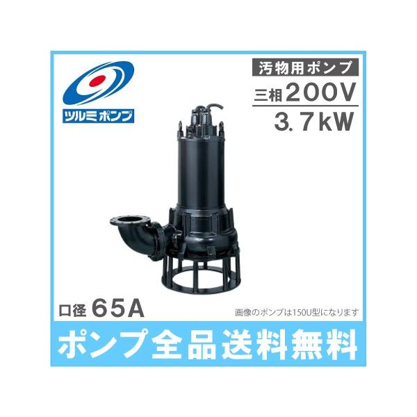 �ߌ��|���v �����|���v ���������p �r���|���v 65U43.7 200V �����|���v ���D�|���v �r���v�����g