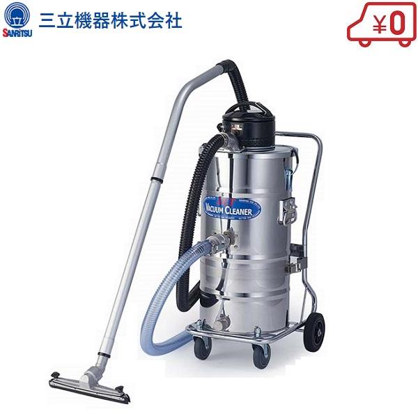 三立機器 液体専用バキュームクリーナー 吸引吐出クリーナー W 三立機器 液体専用バキュームクリーナー 吸引吐出クリーナー W