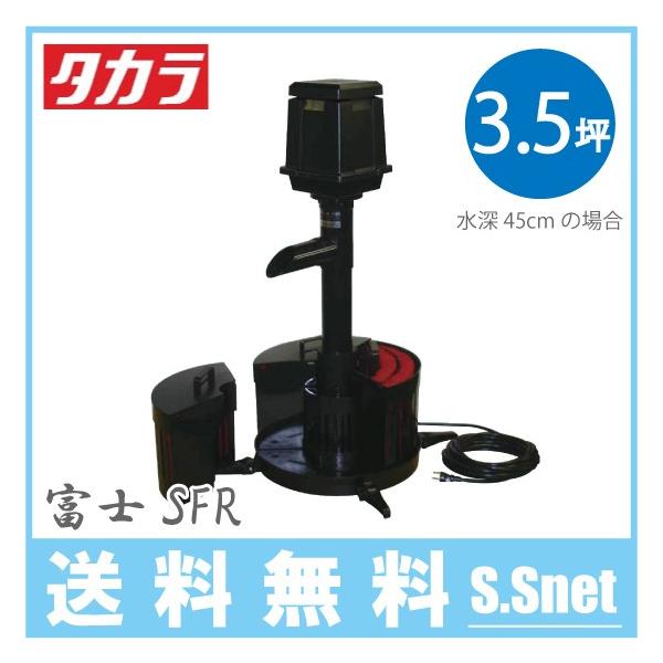 ssnet_tw-522 ssnet_tw-522