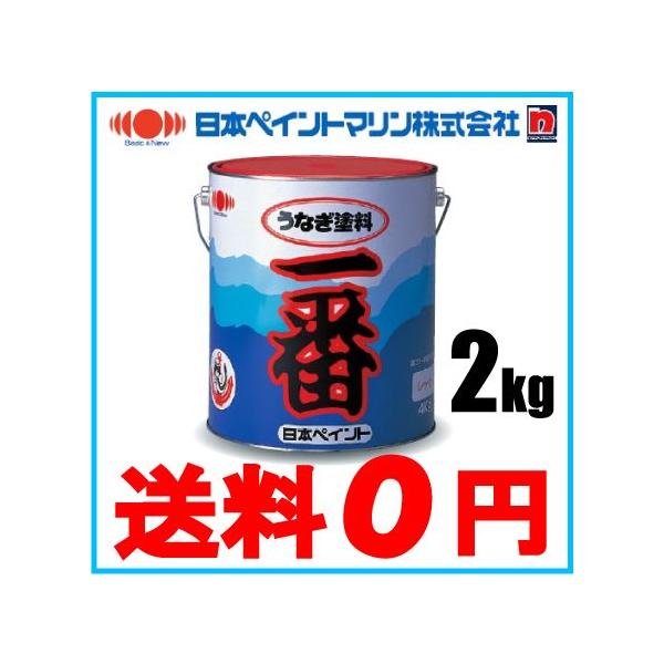 ssnet_unagi-r2-m ssnet_unagi-r2-m