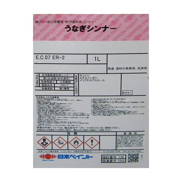 DhpVi[ {yCg ȂVi[ 1L Dpi D