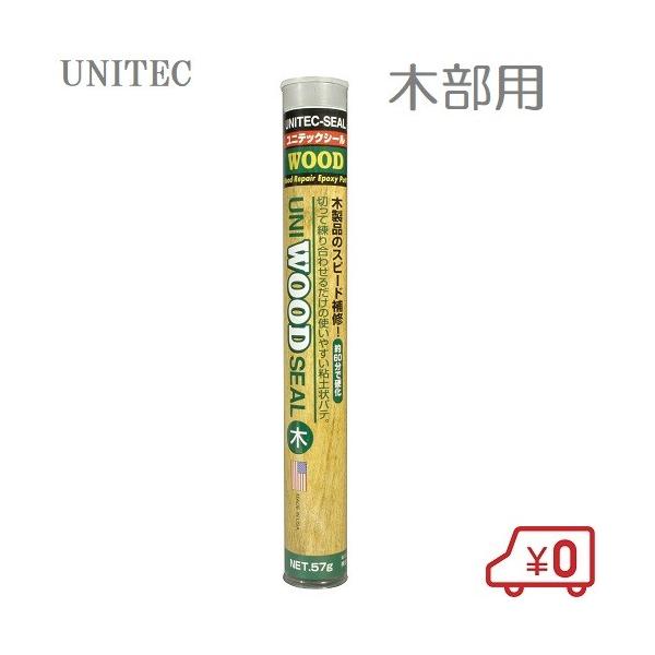 Cpe jebNV[ ؍ޗp   C Ђъ ⋭