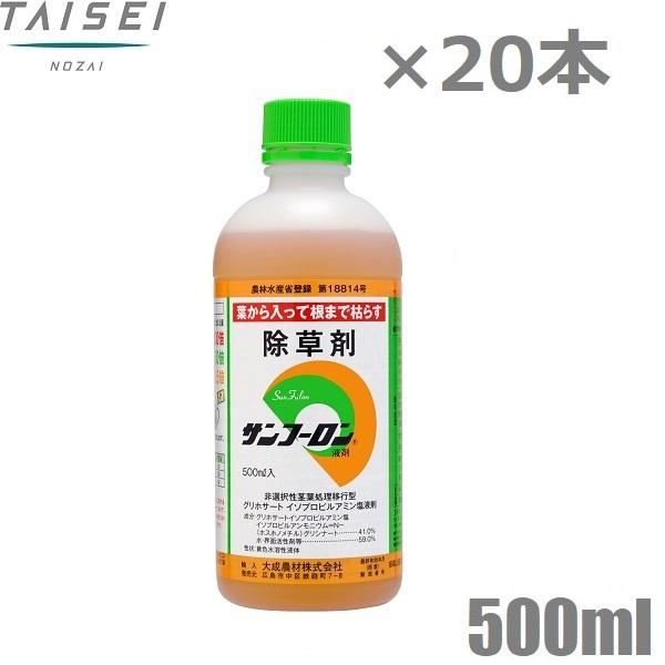   Tt[ 10L 500ml×20{Zbg t ߗp Ɩp _ 听_