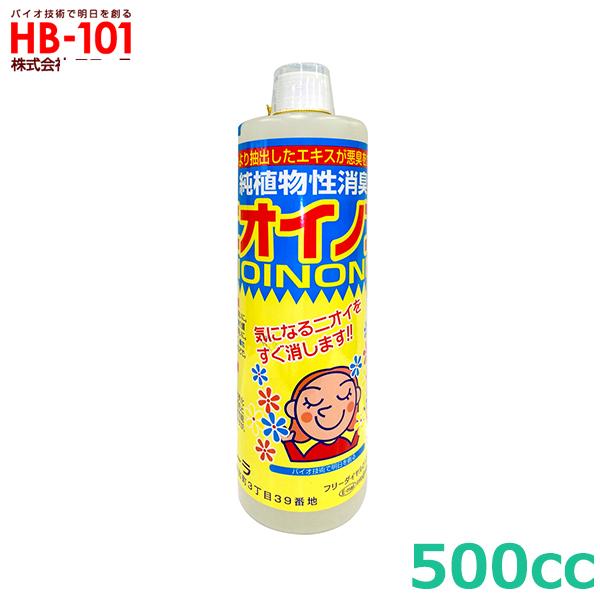 jICmm 500cc L A Lt Ɩp ^oR L S~ gC  ybg   t[