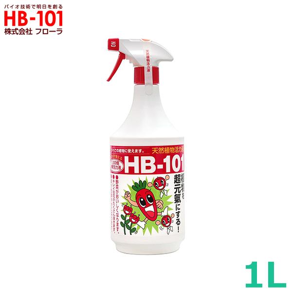 t[ HB-101 1L ߍς ̂܂܎g^Cv A ͍ VR  h{  ʕ L@͔|