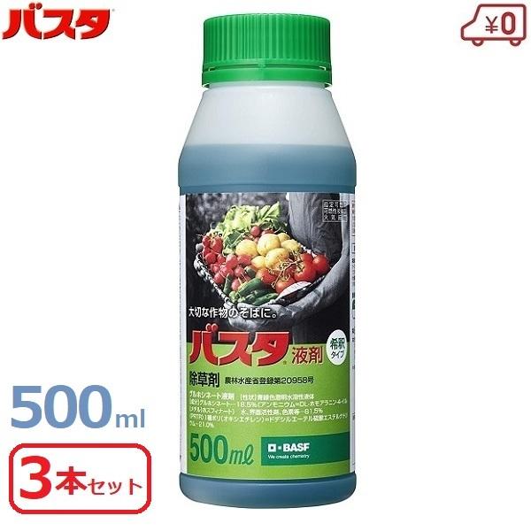 oX^  t 500ml 3{Zbg ߃^Cv Uz   ʉ l c  G΍ ƒ؉  ԏ