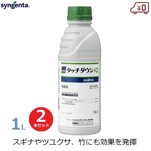 ^b`_EiQ  t 1L 2{Zbg Zx  G XMi cNT | TT  l c  ԏ  VWF^