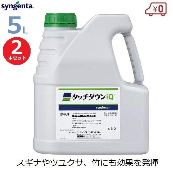  ^b`_EiQ t 5L 2{Zbg Zx  G XMi cNT | TT  l c  ԏ  VWF^