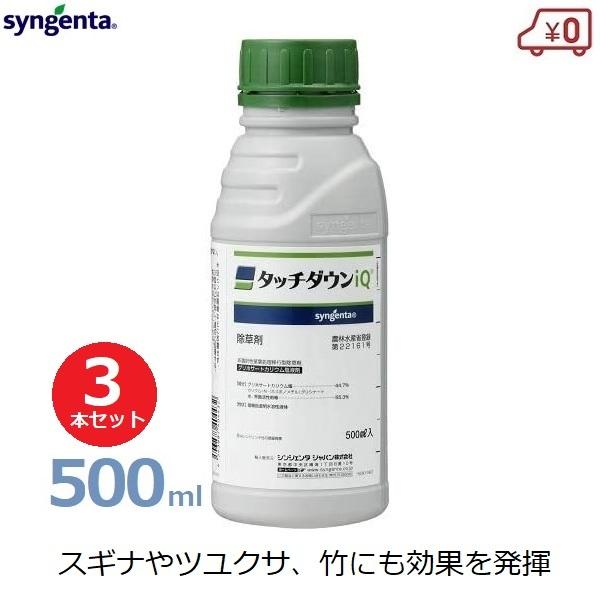 ^b`_EiQ  t 500ml 3{Zbg Zx  G XMi cNT | TT  l c  ԏ  VWF^