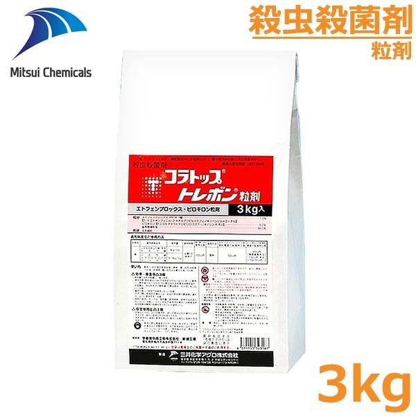 EEۍ Rgbvg{  3kg a EJ jJC`E h ΍ 쏜 {cUz _  O䉻w