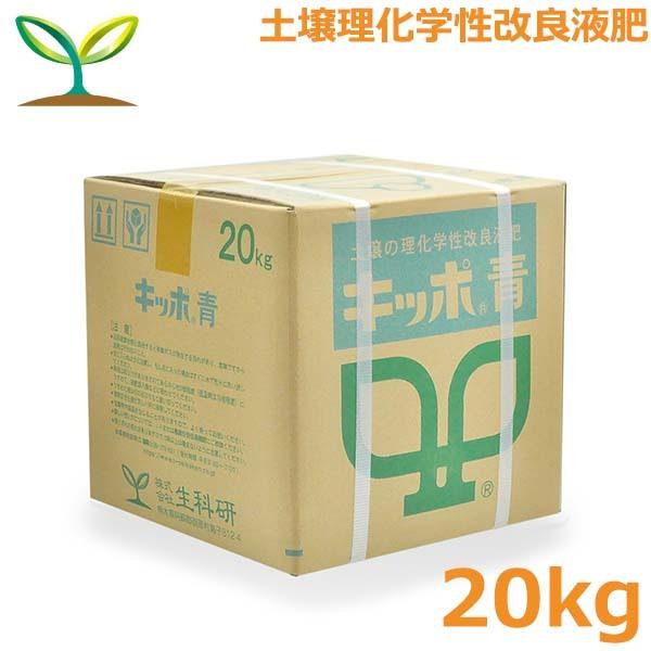 Lb|  20kg t t̔엿 ǔ c c 엿 ǂ |  ʎ Ȍ