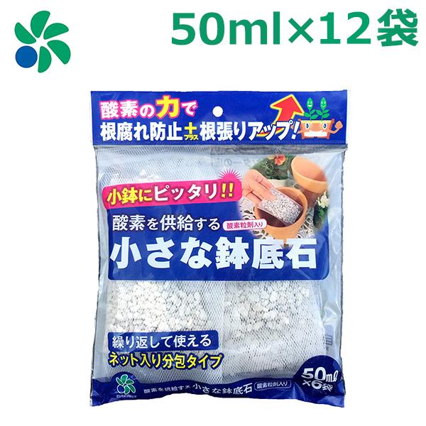  lbg 50ml×12   y  ϗtA v^[ x_ ƒ؉ RpȊw