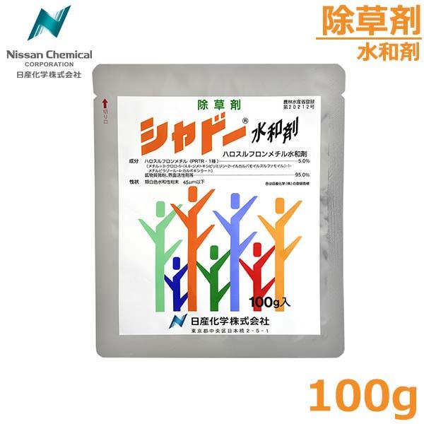 ご報告m(_ _)m農薬不使用ゴールドラッシュ購入ありがとうございます はい！騙されないで下さい‼︎ ＊ #詐欺メール #フィッシング詐欺