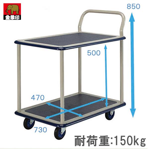 L[bN  2i  Ѓnh ω׏d150kg Ɩp X`[ 