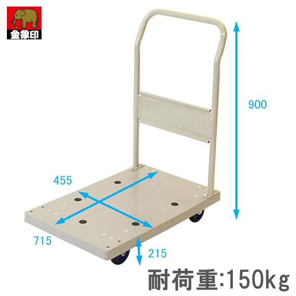  LX^[ vL[bN STL  ω׏d150kg y 艟 