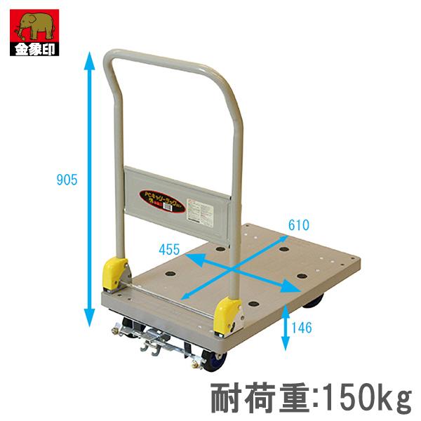 ܂肽ݎ y  vL[bNDXL ω׏d150kg tbgu[Lt 艟 