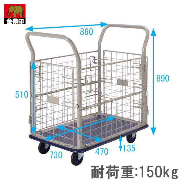 JS L[bN ԕtL ω׏d150kg Ɩp JSt 