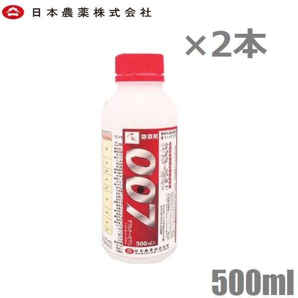 T_[{g007 500ml 2{Zbg 1L    Uz@ t t  {_