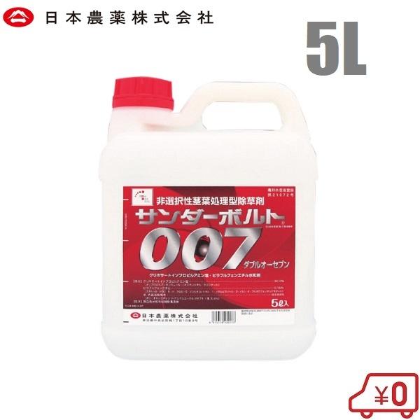 過去　セボンスター 過去 香水瓶　3個　セット　シャカプラ　液体プラ 平成レトロ♡セボンスター♡香水♡香水瓶♡液体プラ♡昔♡過去