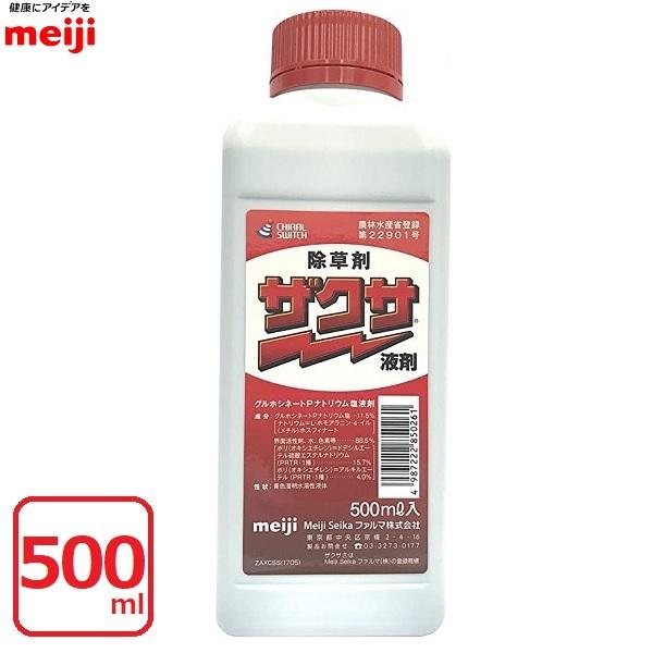UNTt  t 500ml ߃^Cv Uz   ʉ l c  G A  ԏ  meiji