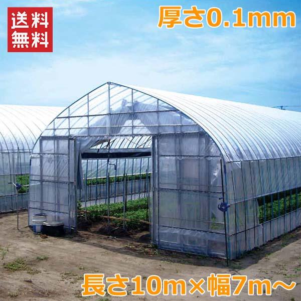 農業用POフィルム0.1/7m×50m