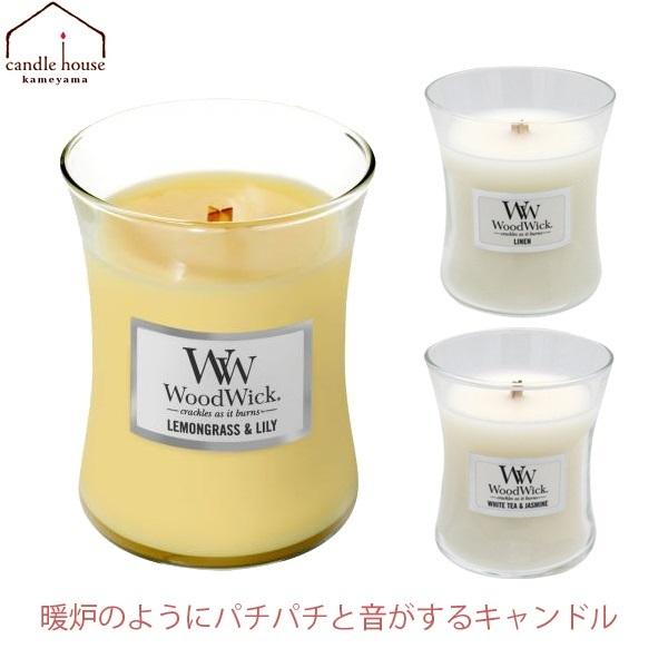 Woodwick ウッドウィック アロマキャンドル ジャーキャンドルs アロマ フレグランス クリスマス ギフト 装飾 おしゃれ Verde Wws2 S S Net 通販 Yahoo ショッピング