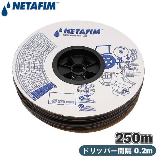 frmjpn 鶏口水滴 水注 C R782他22点まとめて 茶道具 水次 水注