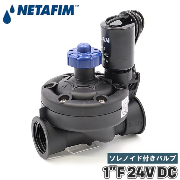 【とも】スマートバルブ(18φ)20個＋(22φ)20個 小型水槽用スマートバルブv2（18Φ）12個 : めだか永遠～ヤフー