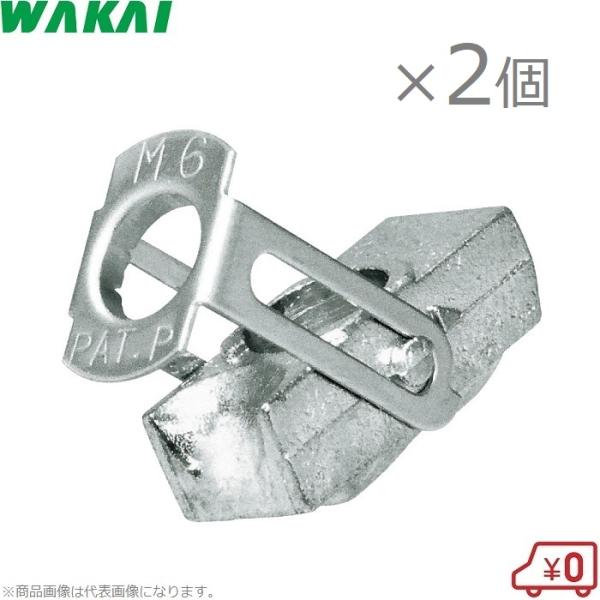 ssnet_wakai-f602 ssnet_wakai-f602