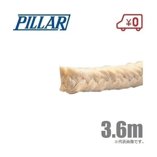 ���{�s���[ �O�����h�p�b�L�� No.426F 24mm×3.6m ���� �D���ǎ��p�p�b�L�� �D���p���~�[�p�b�L�� �D�� �D���p�i �|���v �V�[�� ���i