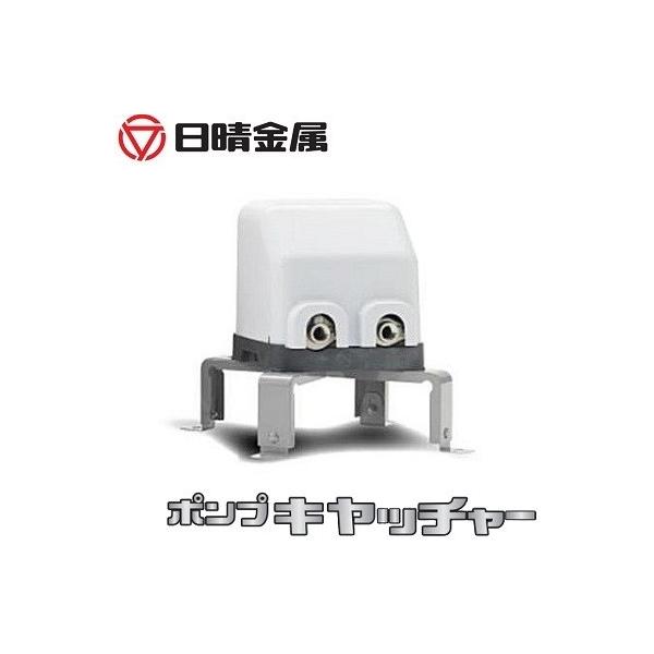  ˃|vpݒu ˑ |vLb`[ WP-NX-S ƒp|v ˃|v