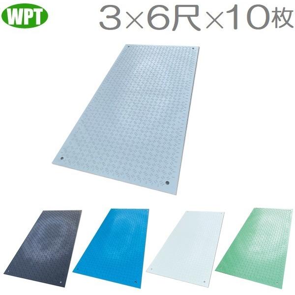 WPT ~ W^[t ×10Zbg { Rpl vVL 3×6 ԏ  vX`bN {}bg {p}bg