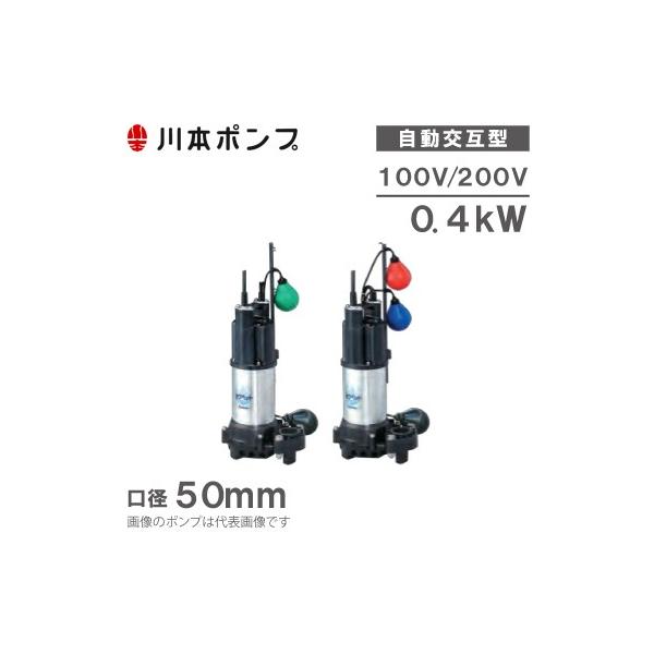 {|v ݌^|v eqZbg WUP4-506-0.4SLN WUP4-505-0.4SLN/WUP4-506-0.4TLN WUP4-505-0.4TLN |v 򉻑|v r|v