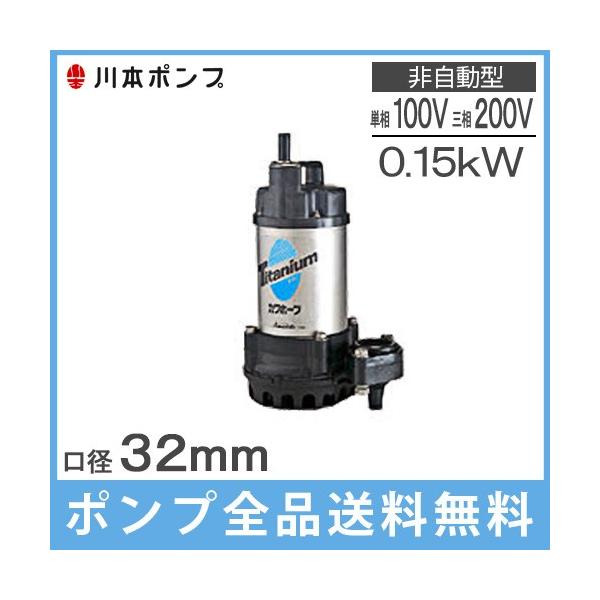 {|v Cp|v `^ WUZ4-325(6)-0.15S(T) |v z|v