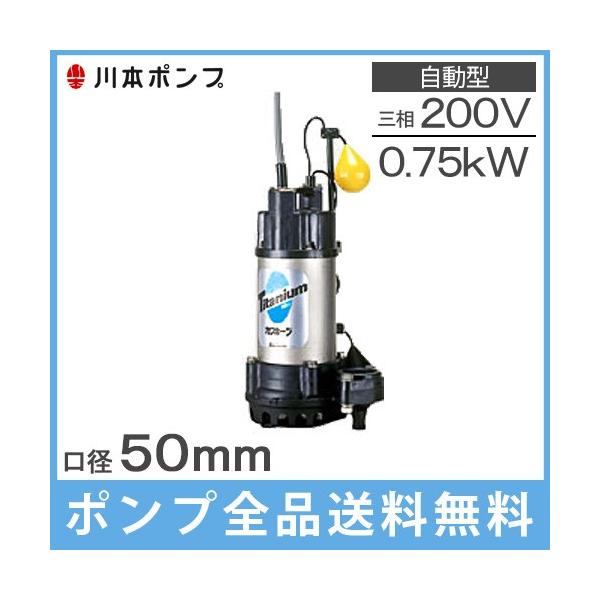 {|v Cp|v ^ `^ WUZ4-505(6)-0.75L |v z|v