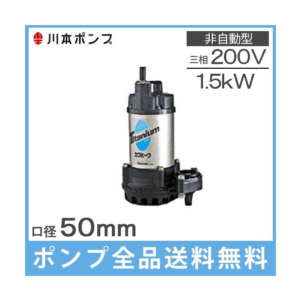 {|v Cp|v `^ WUZ2-505(6)-1.5 |v z|v