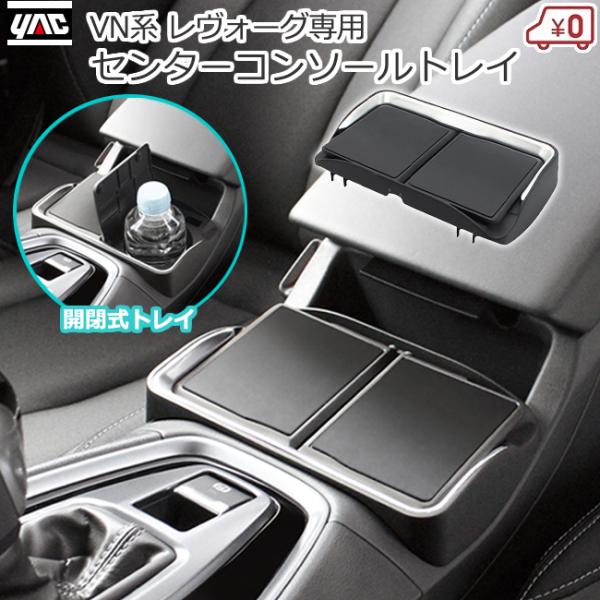 ssnet_yac-4979969-012750