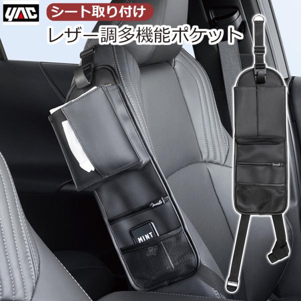 美品　ブラック シルバーカー 収納ポケット付き 楽天市場】*15%OFFクーポン⇒8,305円*【送料無料】シルバーカー