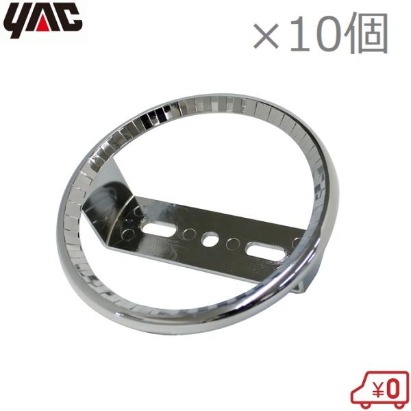 ssnet_yac-4979969600391-10set